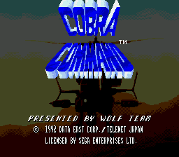 Заставка игры Cobra Command